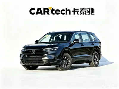 Honda Breeze