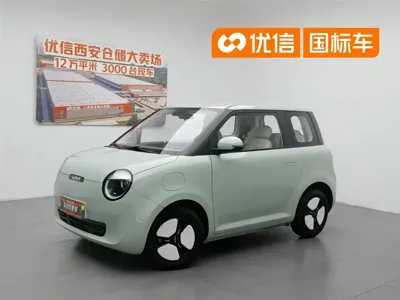 Qiyuan Lumin