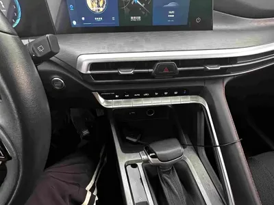 Changan CS35PLUS