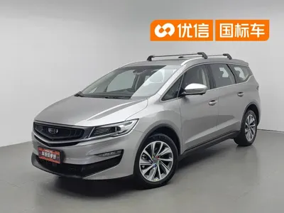 Geely Jia Ji