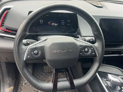 BAIC Mofang
