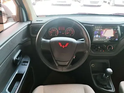 Wuling Hongguang V