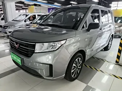 Wuling Hongguang Plus