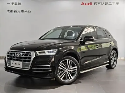 Audi Q5L