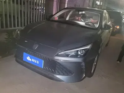Roewe i5