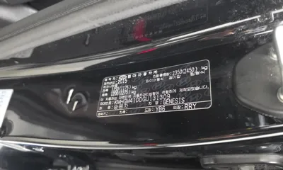 Hyundai Genesis