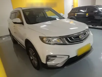 Geely Boyue