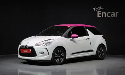 Citroen-DS DS3