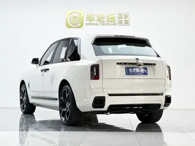 Rolls-Royce Cullinan