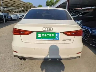 Audi A3 (Import)