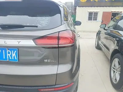 Geely Boyue