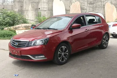 Geely Auto Emgrand