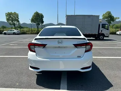 Honda Crider