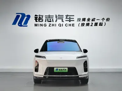 Nio ES8