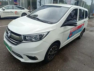 Kaicheng Oushang A600EV