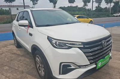 Changan CS55PLUS