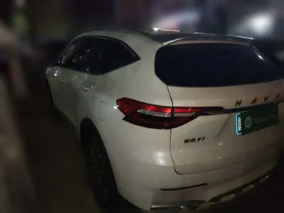Haval F7