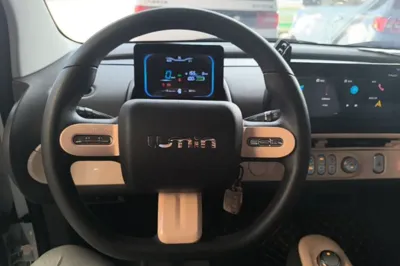 CHANGAN NEVO Lumin