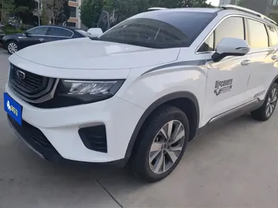 Geely Haoyue