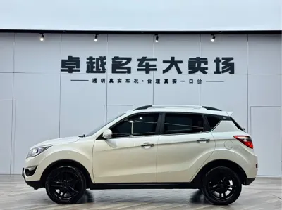 Changan CS35