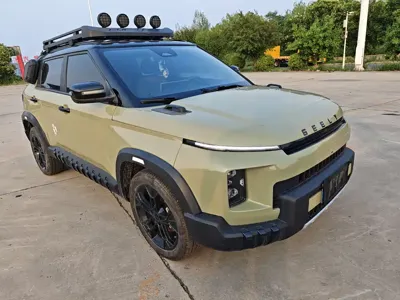 Geely Cowboy