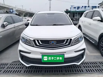 Geely Vision X3