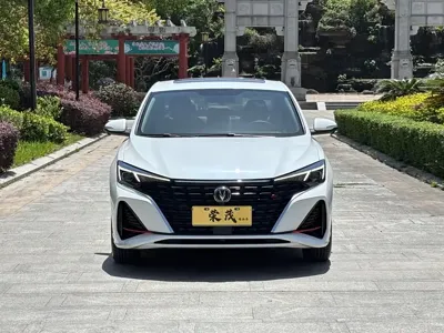 Changan Eado