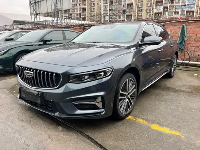 Geely Xingrui