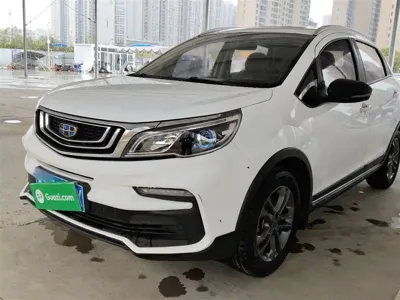 Geely Vision X3
