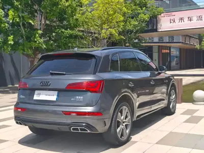 Audi Q5L