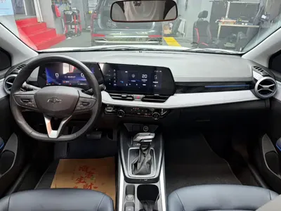 Chevrolet Monza