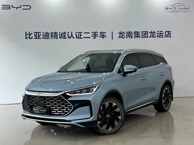 BYD Tang New Energy