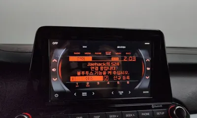 Kia K3