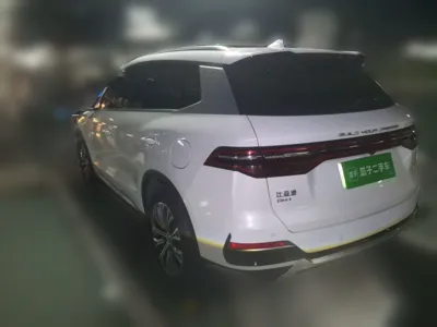 BYD Song Pro New Energy