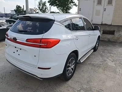 BYD Song