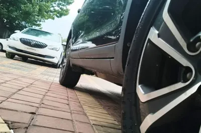 JAC Group Refine S7