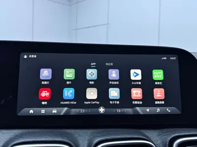 Chery Tiggo 9