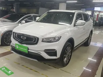Geely Boyue
