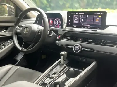 Honda Inspire