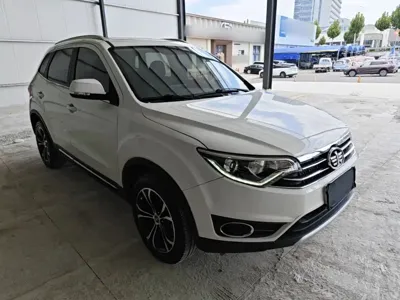 FAW Senya R7