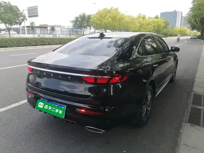 Geely Xingrui