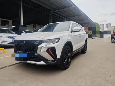 Geely Boyue
