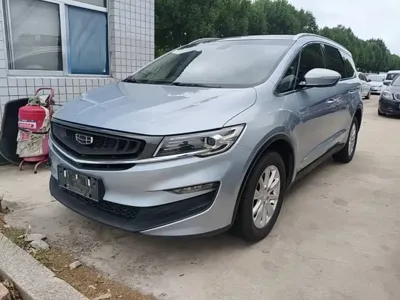 Geely Jia Ji