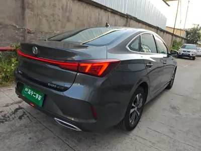 Changan Eado