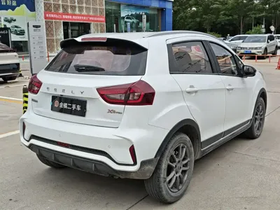 Geely Vision X3