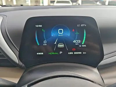 BYD Yuan Plus
