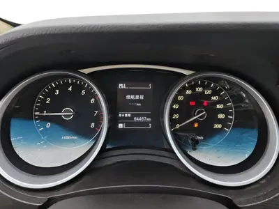 Baojun 730