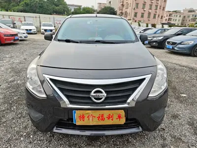 Nissan Sunny