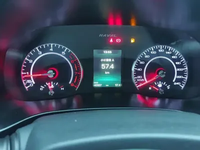 Haval H4