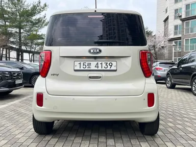 Kia Ray